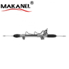 Auto Parts Power Steering Rack 48001-4ba0a For Nissan Qashqai J11 480014ba0a 