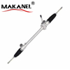 Best High Quality Wholesale Price Rock End For Toyota 45510-08020 
