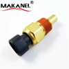 8250369790 Coolant Temperature Sensor for Honda Fiat 7604097