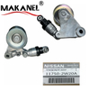 Auto Engine Timing Belt Tensioner For Nissan Caravan Navara 11750-2w200 11750-2w20a