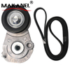High Quality New Belt Tensioner 25191534 55563512 For Auto Engine 