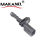Rear ABS Wheel Speed Sensor WHT 003 864 for Skoda Octavia Seat