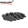 Hot Selling D1308 34106863292/34116794056 Gdb1611 For Mini Clubman Auto Pars No Noise Brake Pad
