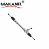 Power Steering Rack For Nissan X-trail Qashqai 2013-2017 48001-4eh0a