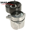 Engine Spare Parts Tension Controller Automatic Automatic Tensioner 11955-ja00c For Nissan X-trail T31 Phimake Tiida