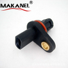 Camshaft Position Sensor for Chevy Chevrolet Aveo Cruze Aveo5 Sonic 55565709