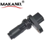 Camshaft Position Sensor 37500-PNB-003 for Honda Civic CSX RSX CRV Civic 2002-2011
