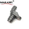 Auto Transmission Parts Camshaft Position Sensor 37510-RB0-003 for Honda