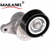 04e145299ad Engine Belt Tensioner For Volkswagen Lavida Langxing Polo Jin Qin Santana Variant Gran High Quality Parts In Stock 