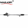 Power Steering Rack And Pinion For Nissan Kicks 48001-5rb0b/48001-5rf0a/48001-5rb0a