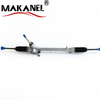 Auto Steering Gear Power Steering Rack For Mazda Atenza M6 2012- Ght2-32-110e 3325b603 Gw6t-32-110 