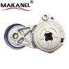 Md367192 1345a078 For Mitsubishi Pajero V73 V93 Timing Belt Tensioner