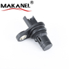 BMW 328i 09-13 OEM 13627525015 Camshaft Position Sensor