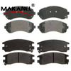 Brake Pads For Chevrolet Oe D508 Gdb4098 Ceramic
