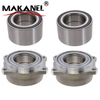 Wheel Hub Bearing 2113570308 2119810227 A2119810227 for Mercedes-Benz CLS CLS