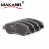 D1213 Sp1241 05p1188 Gdb1677 425218 1610489680 1647863780 Brake Pads For Cars Citroen C3 C4 Peugeot 206 207 208 307