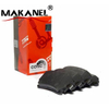 Auto Brake System High Quality Car Break Pads For Peugeot GDB1521