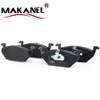 Factory Wholesale Auto Parts Disc Brake Pad GDB1107 For Ford Mazda Nissan Volvo
