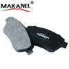 Brake Pads For Buick Oe Gdb7768 