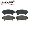Brake Pads For Opel Oe D699 Gdb1308 D8264m 18024962 