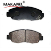 Brake Pad D698 12510016 Gdb4098 1605939 23361 Md8265m-10 12510016 12510037 12510045 12510048 For Buick Cadillac Chevrolet 