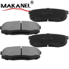 Auto Spare Parts Brake Pads Pastilla De Freno 8420-d1304 8854-d1304 04466-0c010 04466-60120 04466-60160 For Toyota Lexus 
