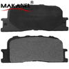 Factory Price Brake Pads Auto Parts 7762-d885 7786-d885 7786-d907 04466-06010 For Toyota Chery Lexus Honda Daihatsu