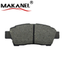 Auto Parts Brake Pads For Toyota 04465-52070 23348 Gdb3218 A-618wk D2174 D2174m D831-7704 04465-59020 04465-yzzcj 04465-52052