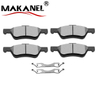 D489-7369 / Gdb877 / 04465-17030 / 04465-17040 / 04465-17060 / D2091 Brake Pad No Noise Best Brake Pad Brand For Toyota