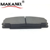 D2064 Automotive Parts & Accessories Cars Spare Parts Systems Brake Pads Manufacturer 