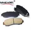 D503-7382 Terbon Wholesale Auto Car Brake System Parts Front Axle Brake Pad 45022-s1a-e20 For Honda 