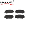 Oem Factory Auto Brake Pads Ceramic D1211-8331 Spare Parts For Toyota/pontiac New Condition