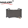 D1346-8457 Front Brake Pads For Infiniti Fx37/fx30d/fx50/fx35/g37/m37/q50/q60/q70/qx70 