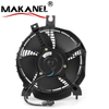 MN123607 Electronic Air Condition Condenser Fan for Pajero Sport Montero