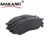 Ceramic Brake Pads Oe:41060-6n091 Factory Direct Prices For Nissan Sunny D1193-8311 