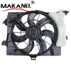 25380-4L050 25380-4L000 Radiator Cooling Fan for Hyundai Engine Cooling System
