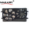 Auto Radiator Electric Fan for CHEVROLET MALIBU 15788745