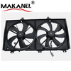 Electric Radiator Cooling Fan 16363-0H010 Air Conditioning Fan Suitable for TOYOTA 