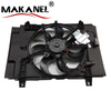 Nissan Sylphy 2.0L 21481-EW00B Auto Car Electric Radiator Cooling Fan
