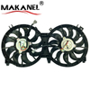 21481-9N00A Radiator Condenser Cooling Fan Assembly for NISSA