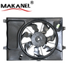 Auto Radiator Condenser Fan Fit for KIA 25380-B2000 Engine Cooling Fan Assy