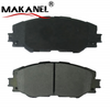 Brake Parts Source Manufacturer 7300-d412 Brake Pad For Toyota Rav