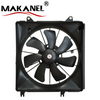Auto Motor Engine Radiator Cooling Fan for Suzuki SX4 17760-80J00 