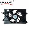 Car Cooling Radiator Electric Radiator Fan Assembly for TOYOTA CROWN 2.0T 16711-0V240