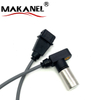 Auto Crankshaft Position Sensor 078905381 for Audi A4 A6 