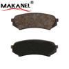 D773-7640 Rear Brake Pads For Toyota Land Cruiser 100 01/1998~09/2007
