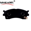 D889-7767 Front Brake Pads For Kia Carens Fc/clarus Gc/credos K9b/mentor Fb522/rio Fd/shuma Fb624/spectra Sd 