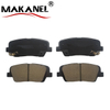 Gdb3499 Sp1247 Korean Cars Spare Parts Brake Pad For Kia For Hyundai Car Accessory 