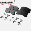 High Performance Terbon D677-7557 Brake Pad Wholesale Auto Brake Pats 0 986 424 465 Front Axle Brake Pads 