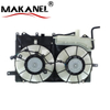 Radiator Cooling Fan Motor Assembly for Toyota Prius 2004 - 2009 16363-21030 16363-21040 16361-28080